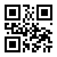 QR-Code zur Seite https://www.isbn.de/9783866488083