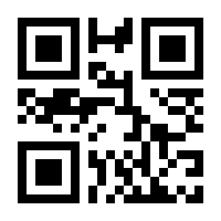 QR-Code zur Seite https://www.isbn.de/9783866490031
