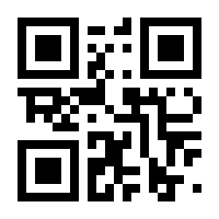 QR-Code zur Seite https://www.isbn.de/9783866490710