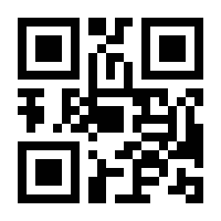 QR-Code zur Seite https://www.isbn.de/9783866491496