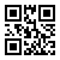 QR-Code zur Buchseite 9783866491915