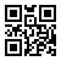 QR-Code zur Seite https://www.isbn.de/9783866492400