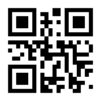 QR-Code zur Seite https://www.isbn.de/9783866493223