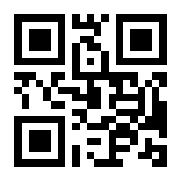 QR-Code zur Seite https://www.isbn.de/9783866493834