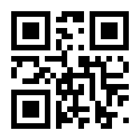 QR-Code zur Seite https://www.isbn.de/9783866493889
