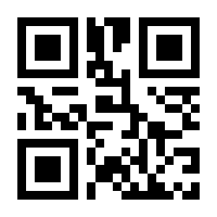 QR-Code zur Buchseite 9783866494107