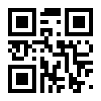 QR-Code zur Buchseite 9783866494206