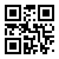 QR-Code zur Seite https://www.isbn.de/9783866494299