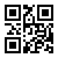 QR-Code zur Seite https://www.isbn.de/9783866494398