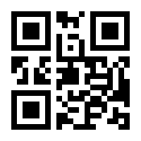 QR-Code zur Seite https://www.isbn.de/9783866494404