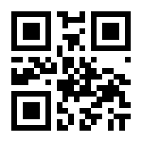 QR-Code zur Seite https://www.isbn.de/9783866494428