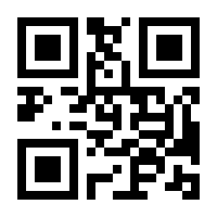 QR-Code zur Seite https://www.isbn.de/9783866494435