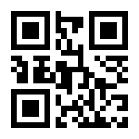 QR-Code zur Seite https://www.isbn.de/9783866495746