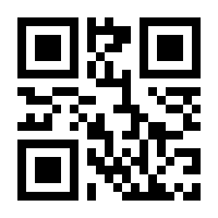 QR-Code zur Seite https://www.isbn.de/9783866497016