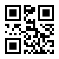 QR-Code zur Seite https://www.isbn.de/9783866497054