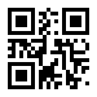 QR-Code zur Buchseite 9783866497078