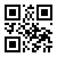 QR-Code zur Seite https://www.isbn.de/9783866497443