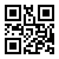 QR-Code zur Seite https://www.isbn.de/9783866497634