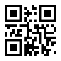 QR-Code zur Seite https://www.isbn.de/9783866498501