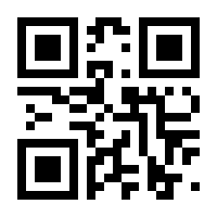 QR-Code zur Seite https://www.isbn.de/9783866498976