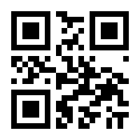 QR-Code zur Seite https://www.isbn.de/9783866499515
