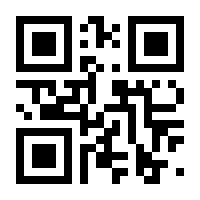QR-Code zur Seite https://www.isbn.de/9783866527034