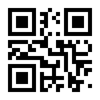 QR-Code zur Seite https://www.isbn.de/9783866527041