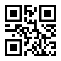 QR-Code zur Seite https://www.isbn.de/9783866527058