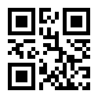QR-Code zur Seite https://www.isbn.de/9783866527102