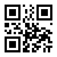 QR-Code zur Seite https://www.isbn.de/9783866527157