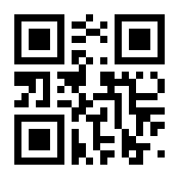 QR-Code zur Seite https://www.isbn.de/9783866527164