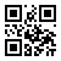 QR-Code zur Seite https://www.isbn.de/9783866527171