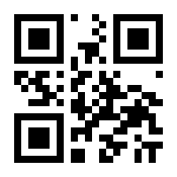 QR-Code zur Seite https://www.isbn.de/9783866527188