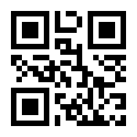 QR-Code zur Seite https://www.isbn.de/9783866529083