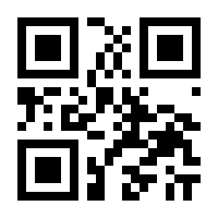QR-Code zur Seite https://www.isbn.de/9783866529403