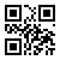 QR-Code zur Seite https://www.isbn.de/9783866529427