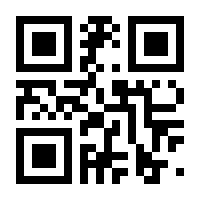 QR-Code zur Seite https://www.isbn.de/9783866529540