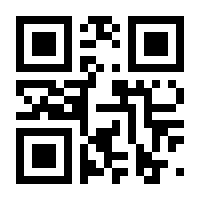 QR-Code zur Seite https://www.isbn.de/9783866529564