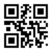 QR-Code zur Seite https://www.isbn.de/9783866529588