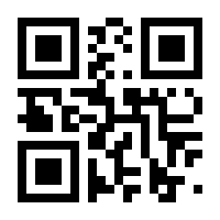 QR-Code zur Seite https://www.isbn.de/9783866529618