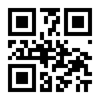 QR-Code zur Buchseite 9783866590434