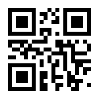 QR-Code zur Seite https://www.isbn.de/9783866591936