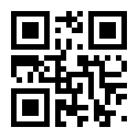 QR-Code zur Seite https://www.isbn.de/9783866592377