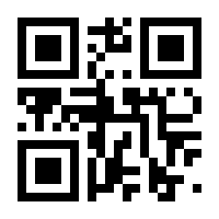 QR-Code zur Seite https://www.isbn.de/9783866592391