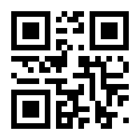 QR-Code zur Seite https://www.isbn.de/9783866593084