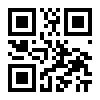 QR-Code zur Seite https://www.isbn.de/9783866593442
