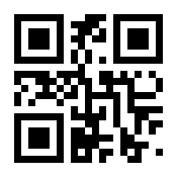 QR-Code zur Seite https://www.isbn.de/9783866594883