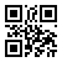 QR-Code zur Seite https://www.isbn.de/9783866594913