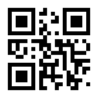 QR-Code zur Seite https://www.isbn.de/9783866595170