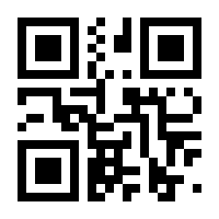 QR-Code zur Buchseite 9783866600171